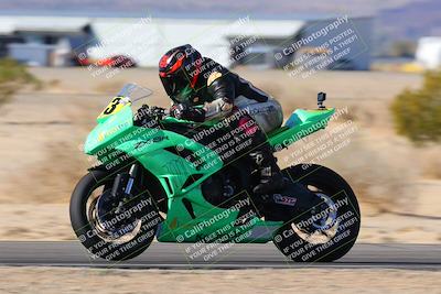 media/Dec-17-2023-CVMA (Sun) [[bf0c04832d]]/Race 4 Amateur Supersport Middleweight/